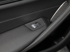 2023款 530Li 领先型 M运动套装