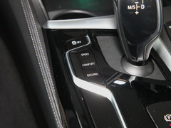 2023款 530Li 领先型 M运动套装