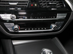 2023款 530Li 领先型 M运动套装