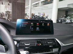 2023款 530Li 领先型 M运动套装