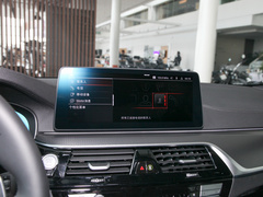 2023款 530Li 领先型 M运动套装