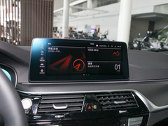 2023款 530Li 领先型 M运动套装