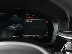 2023款 530Li 领先型 M运动套装