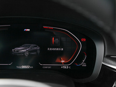 2023款 530Li 领先型 M运动套装