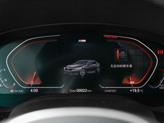 2023款 530Li 领先型 M运动套装