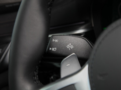 2023款 530Li 领先型 M运动套装