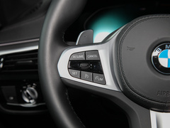 2023款 530Li 领先型 M运动套装