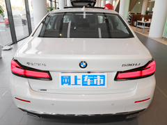 2023款 530Li xDrive 豪华套装