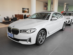 2023款 530Li xDrive 豪华套装