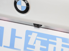 2023款 530Li xDrive 豪华套装