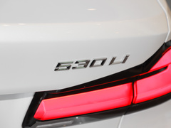 2023款 530Li xDrive 豪华套装