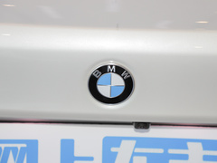 2023款 530Li xDrive 豪华套装