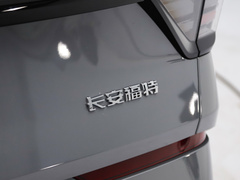 2023款 锐界L 2.0T EcoBoost 两驱五座时尚型