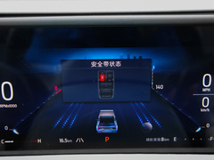 2023款 锐界L 2.0T EcoBoost 两驱五座时尚型