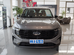 2023款 锐界L 2.0T EcoBoost 两驱五座时尚型