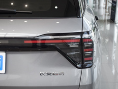 2023款 锐界L 2.0T EcoBoost 两驱五座时尚型