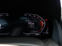 2022款 840i 四门轿跑车 M运动套装