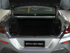 2022款 840i xDrive 四门轿跑车 M运动套装