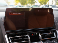 2022款 840i 双门轿跑车 M运动套装