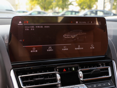 2022款 840i 双门轿跑车 M运动套装