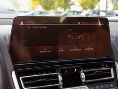 2022款 840i 双门轿跑车 M运动套装