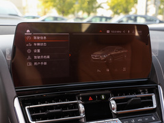 2022款 840i 双门轿跑车 M运动套装
