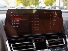 2022款 840i 双门轿跑车 M运动套装