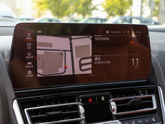 2022款 840i 双门轿跑车 M运动套装