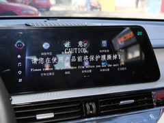 2022款 1.6TGDI DCT超维版