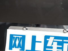 2023款 2.0TGDI 400T DCT首发限量乘风起版