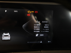 2023款 2.0TGDI 400T DCT首发限量乘风起版