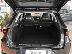 2023款 2.0TGDI 400T DCT首发限量乘风起版