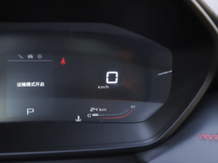 2022款 1.5L 手动自由型