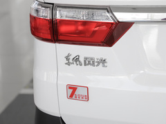 2022款 1.5L 舒适型客车(螺旋簧)8座