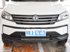 2022款 1.5L 舒适型客车(螺旋簧)8座