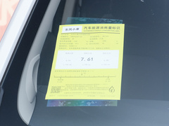 2022款 1.5L 舒适型客车(螺旋簧)5座