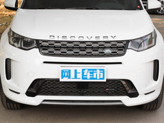 2022款 改款 249PS R-Dynamic S 性能版 5座
