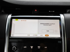 2022款 改款 249PS R-Dynamic S 性能版 5座
