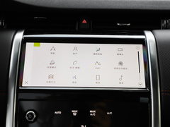 2022款 改款 249PS R-Dynamic S 性能版 5座