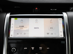 2022款 改款 249PS R-Dynamic S 性能版 5座