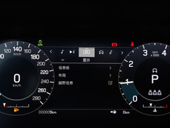 2022款 改款 249PS R-Dynamic S 性能版 5座