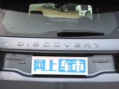 2022款 改款 249PS R-Dynamic S 性能版 5座