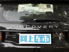 2022款 改款 249PS R-Dynamic SE 性能科技版 5座