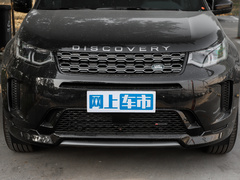 2022款 改款 249PS R-Dynamic SE 性能科技版 5座