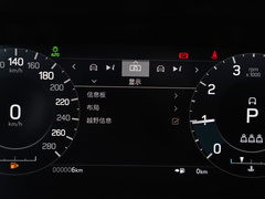 2022款 改款 249PS R-Dynamic SE 性能科技版 5座