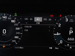 2022款 改款 249PS R-Dynamic SE 性能科技版 5座