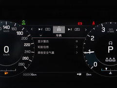 2022款 改款 249PS R-Dynamic SE 性能科技版 5座