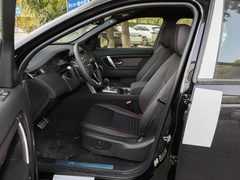 2022款 改款 249PS R-Dynamic SE 性能科技版 5座
