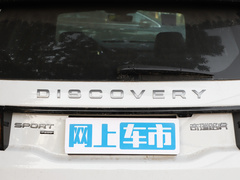 2022款 改款 249PS R-Dynamic SE 性能科技版 5座