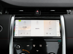 2022款 改款 249PS R-Dynamic SE 性能科技版 5座